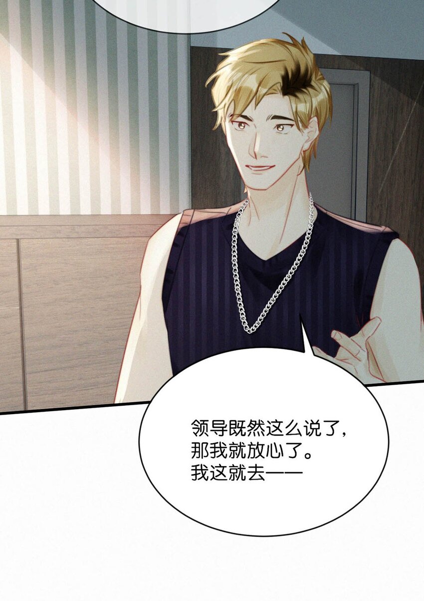 068 还不上也不急。28
