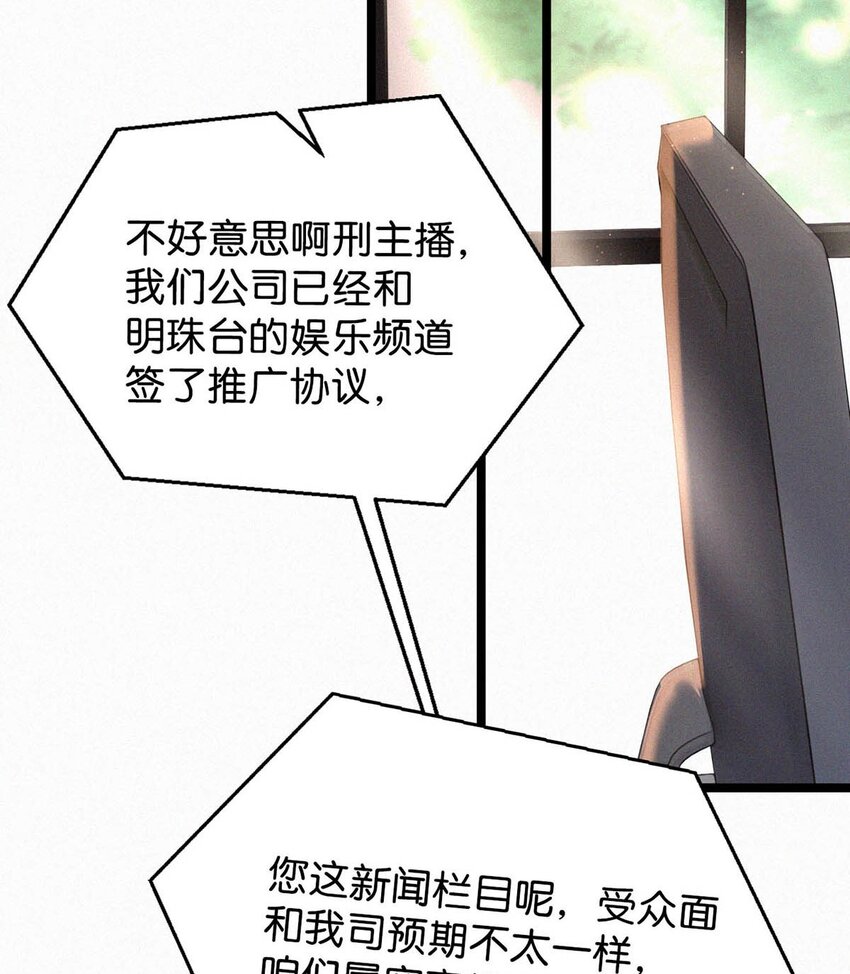021 让他下车。26