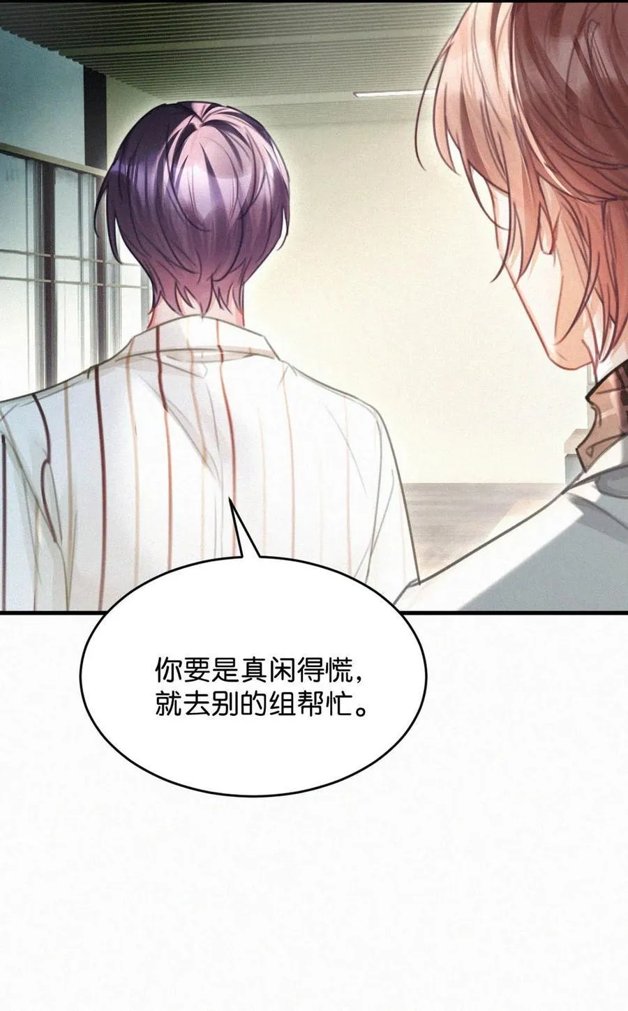 118 发生误判31