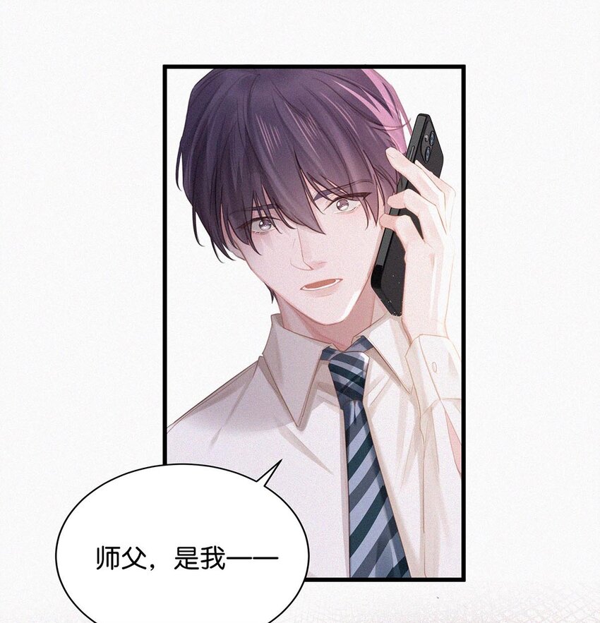 016 你想在哪里接受指导？36