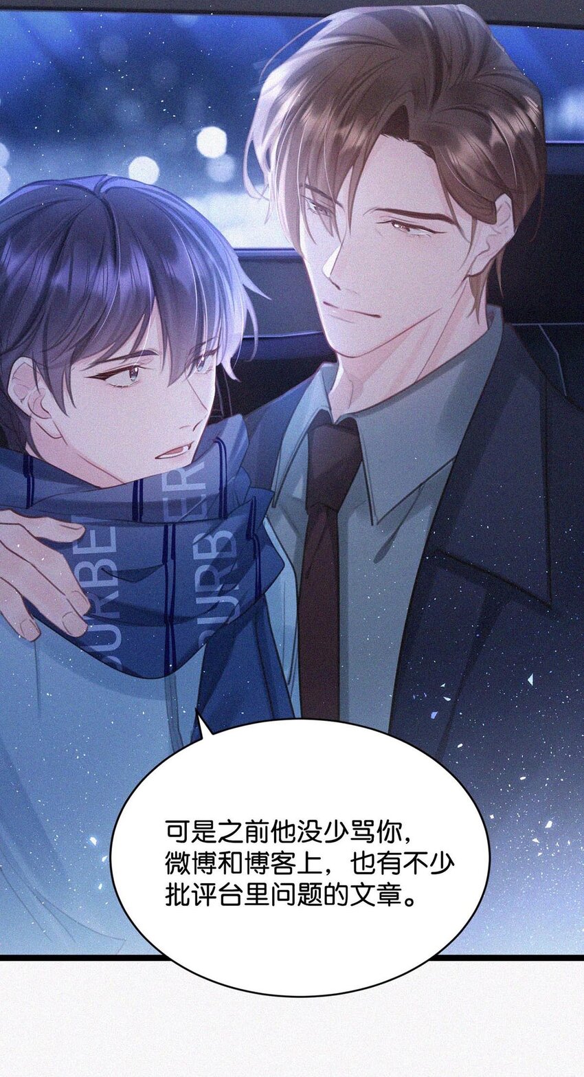019 在……这里？8