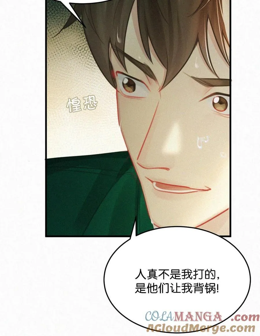 127 这样子不像小狐狸，倒像小兔子。24
