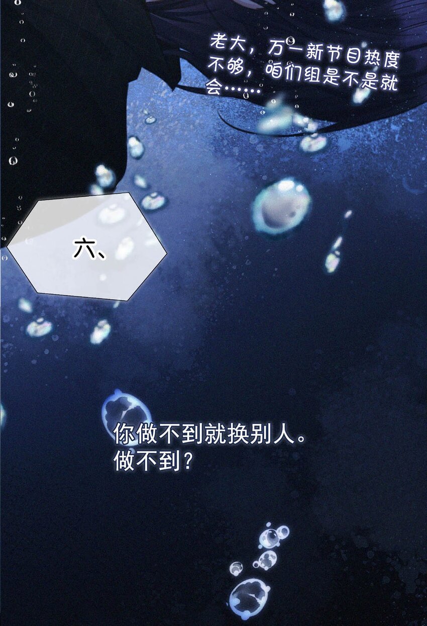 055 把人接过来。14