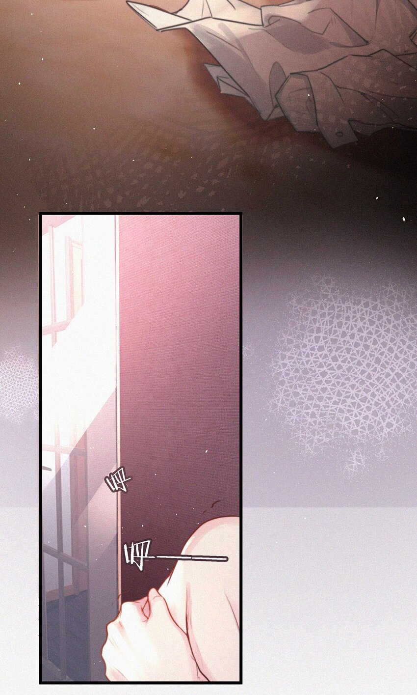 011 我是你的粉丝8