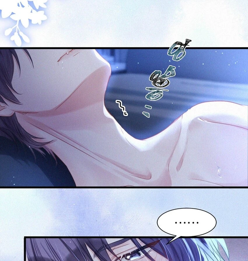 075 他，竟然替我……34