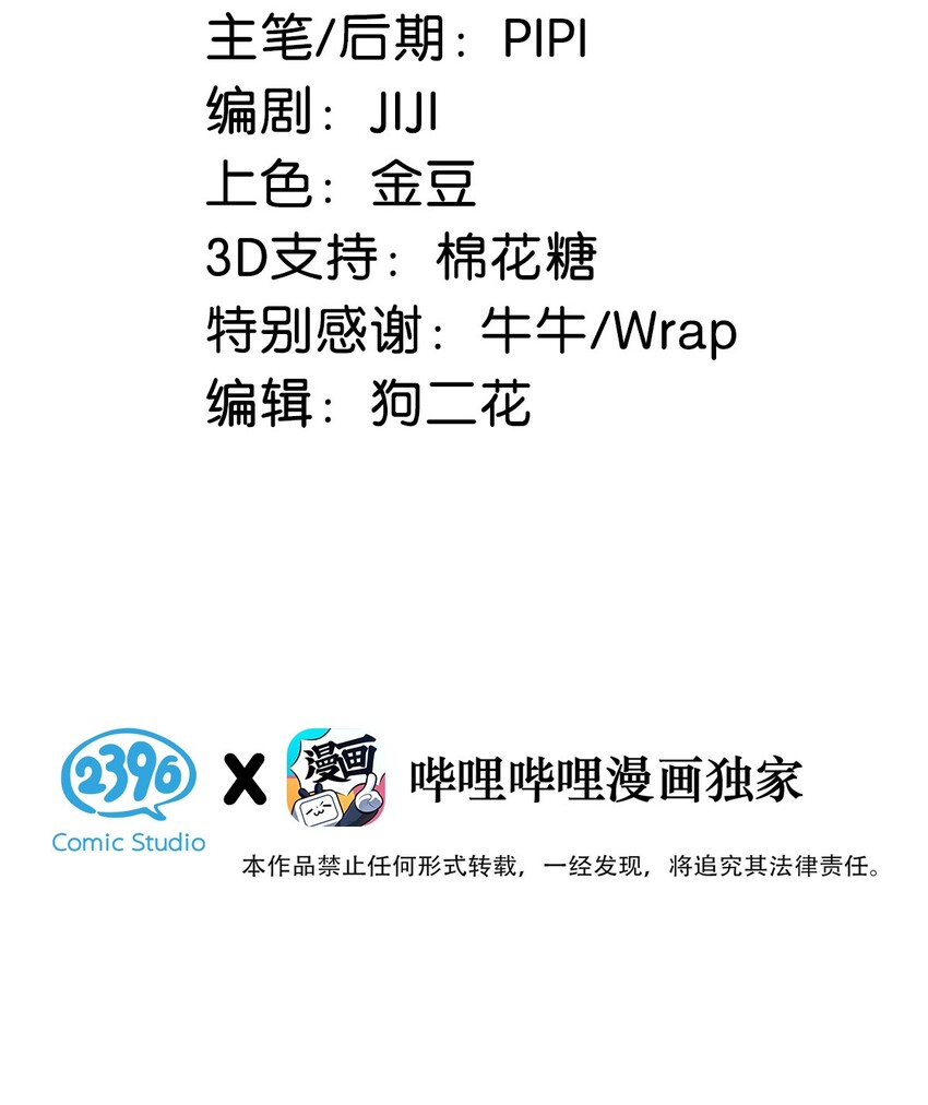 002 老师，我没和男人试过。2