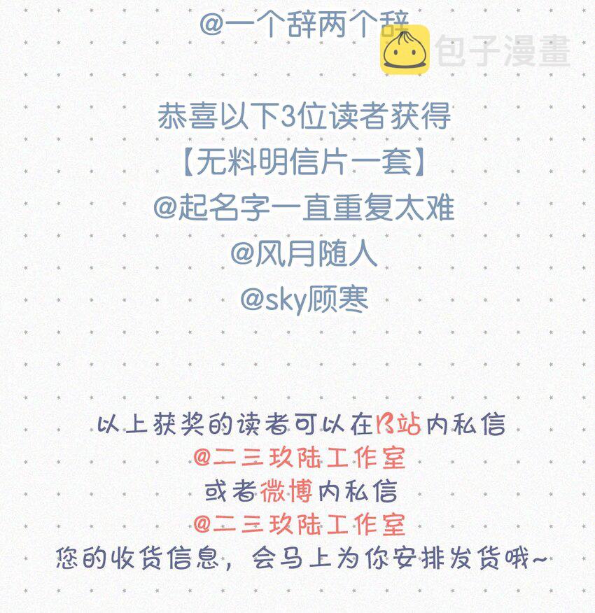 014 被人亲眼看到又是另外一回事。75