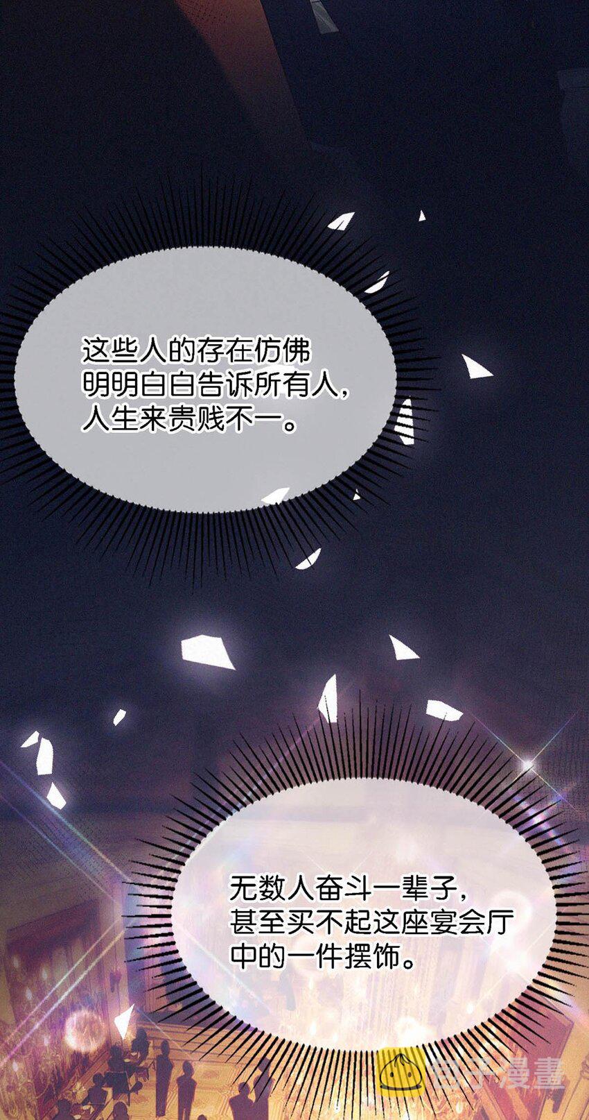 024 别动。53