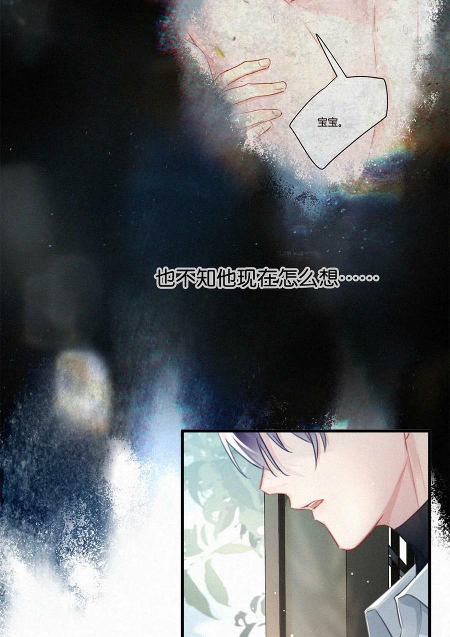 087 就当一切都没发生过吧。10