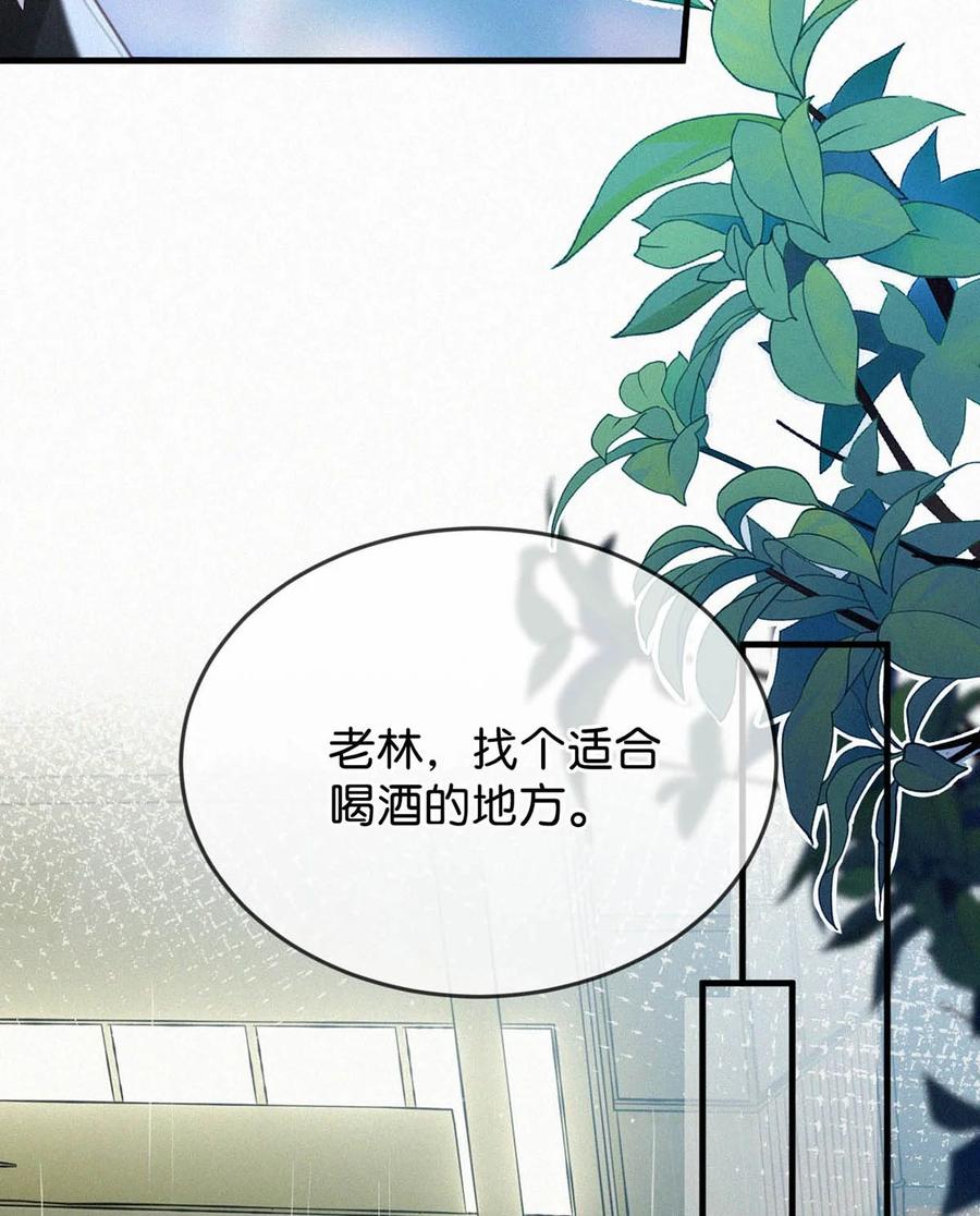 031 老师，我今晚能过来吗？38