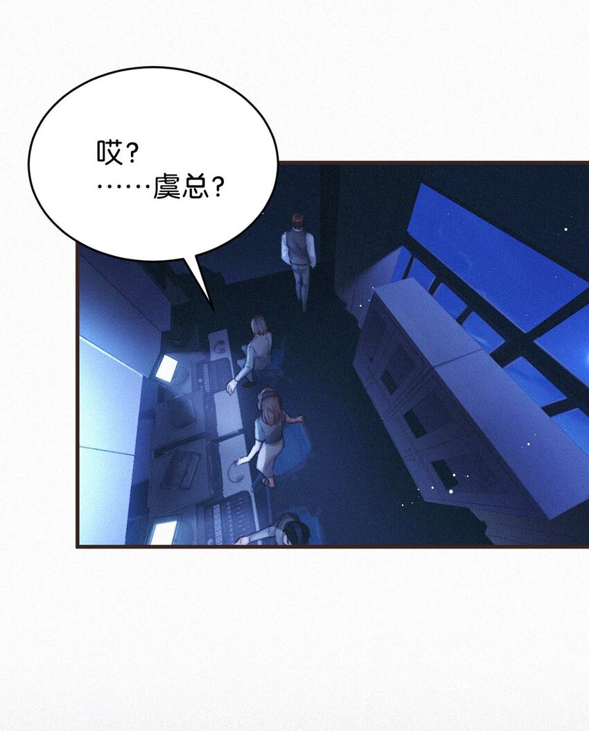 055 把人接过来。30