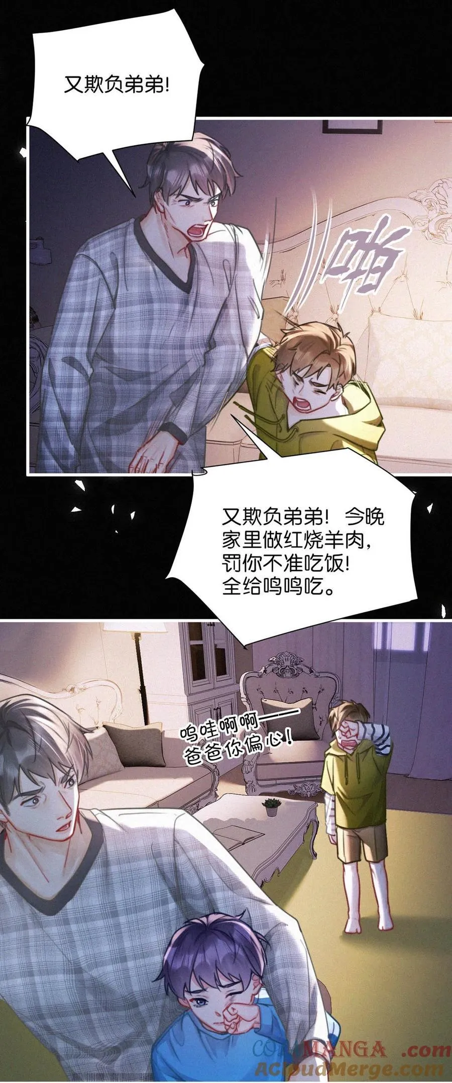128 我们的关系，台里人都知道了。21