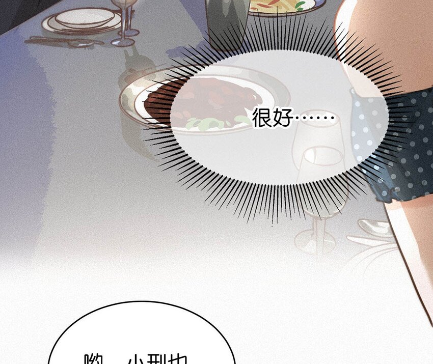 005 他喝多了，叫不醒。19