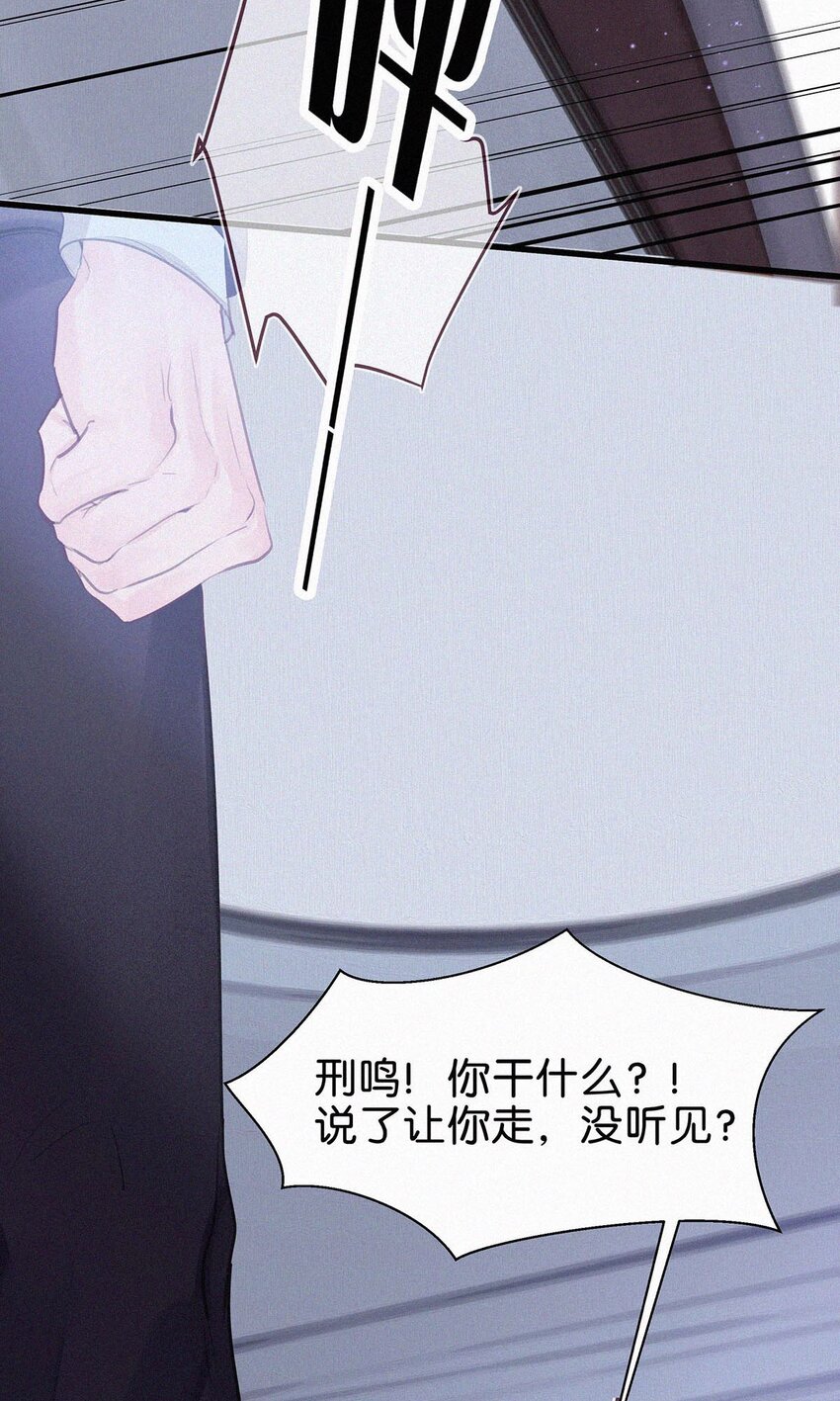 003 事与愿违，白贱一回。27