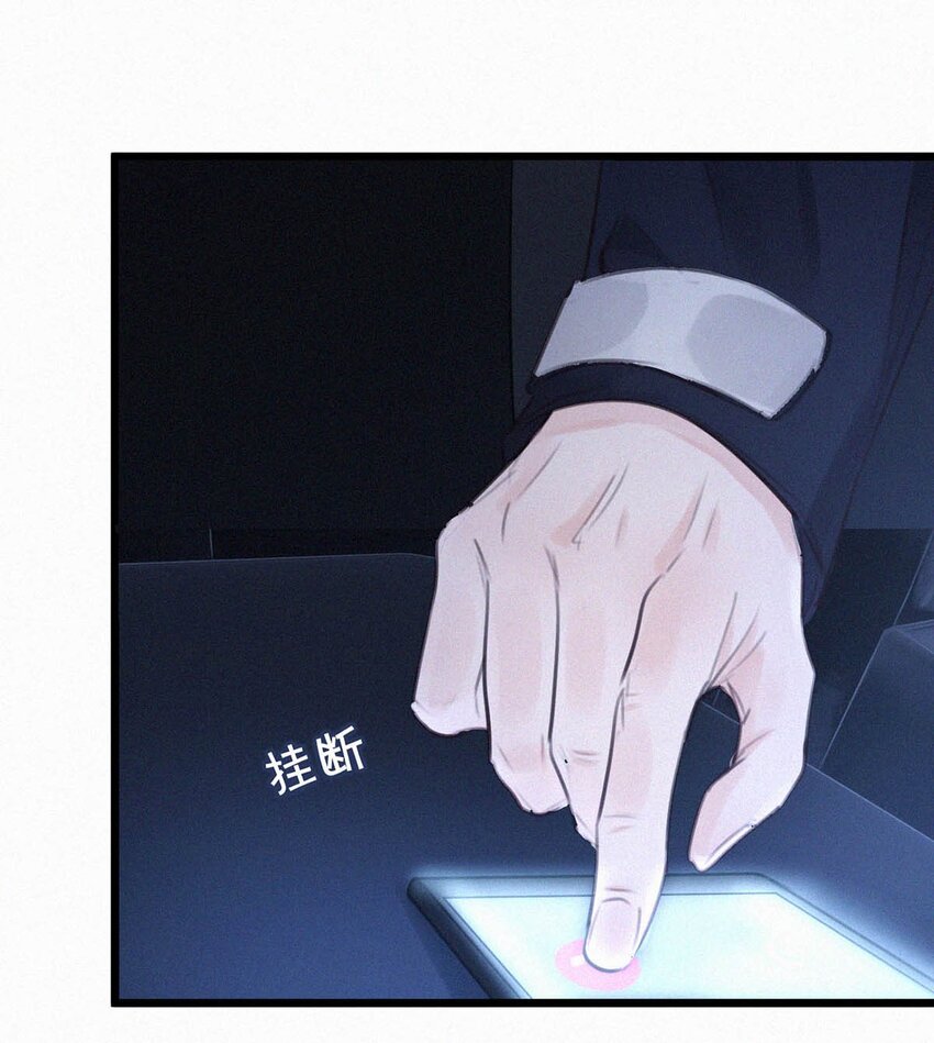 020 老师……谢谢。30