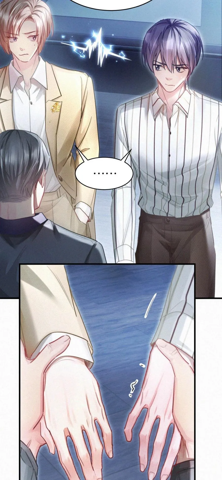 118 发生误判17