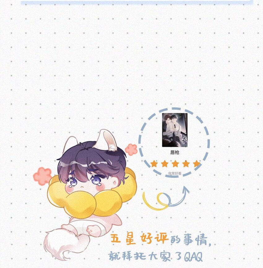 012 总是这么一气呵成，淋漓酣畅（附福利活动）39
