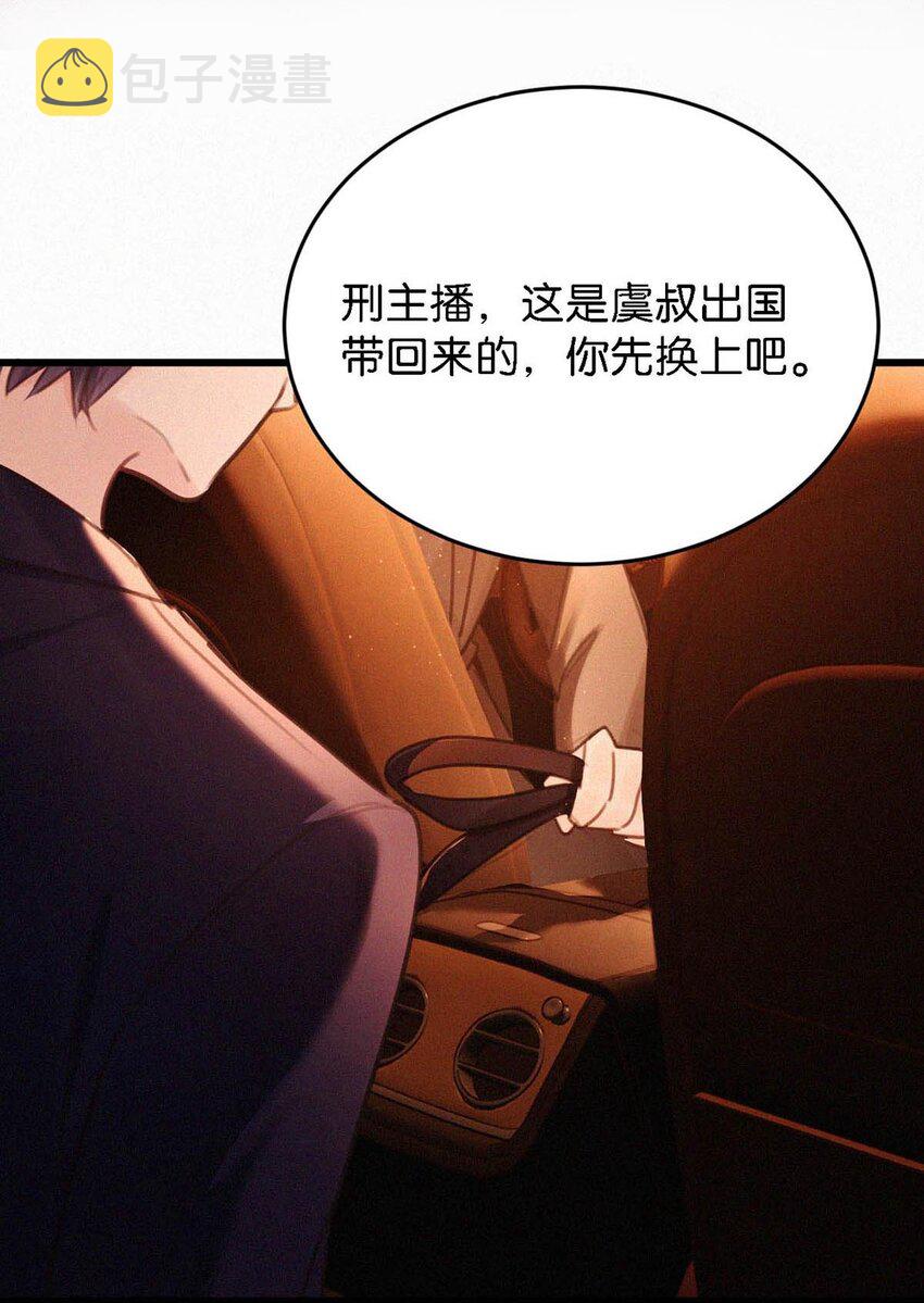 024 别动。39