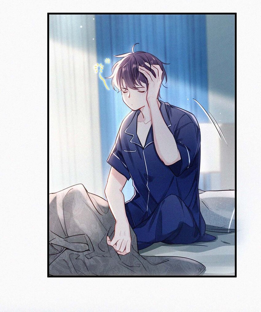 017 老师，晚上需要我过来吗？5