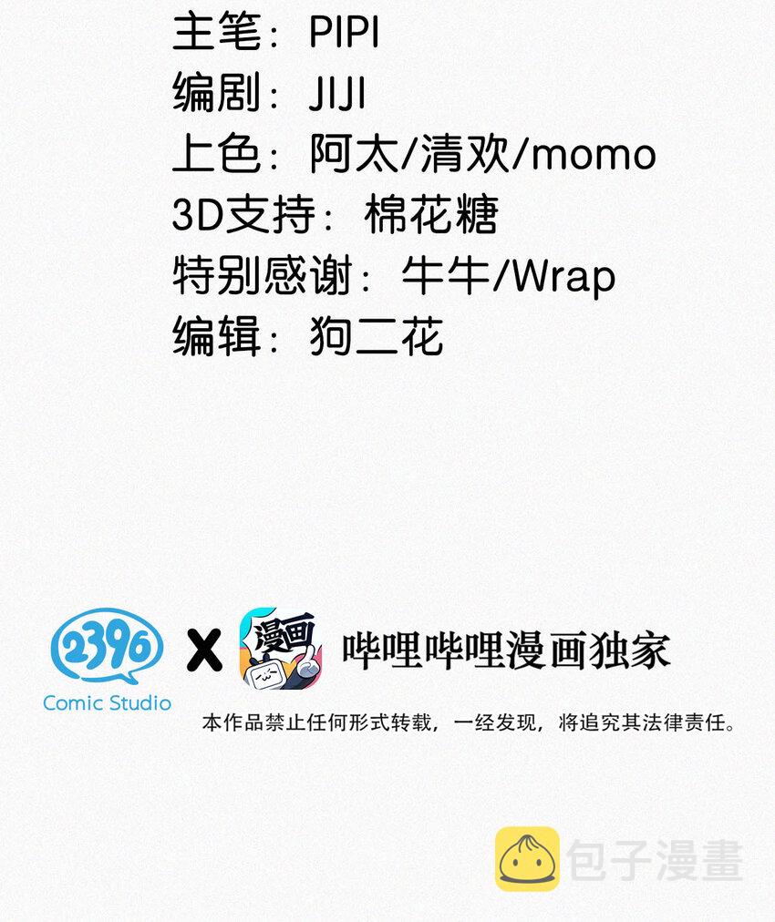 042 做英雄，但不必做烈士。2