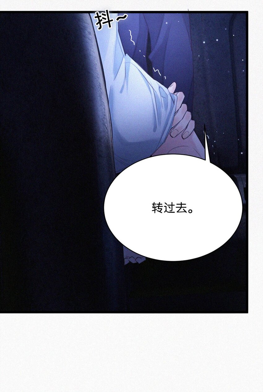 020 老师……谢谢。4