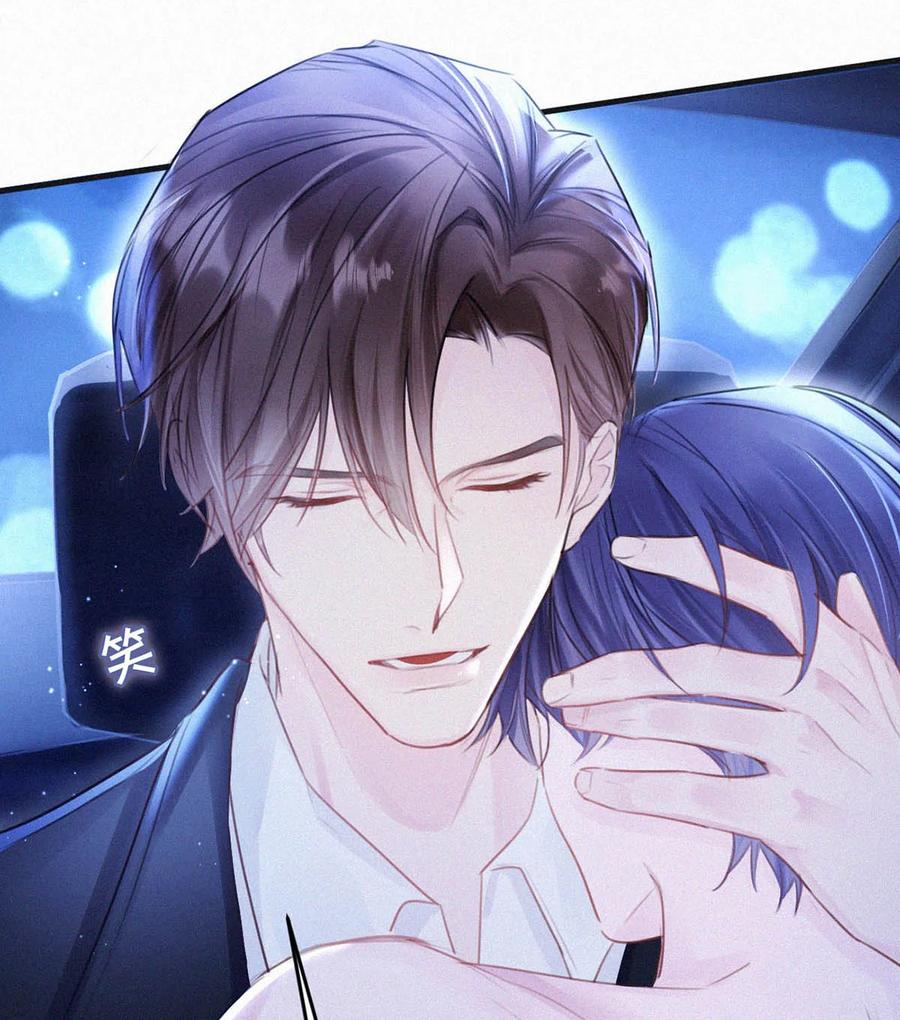 032 老师，我想——49