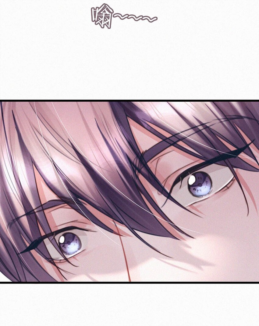 056 老狐狸忽然找我……16
