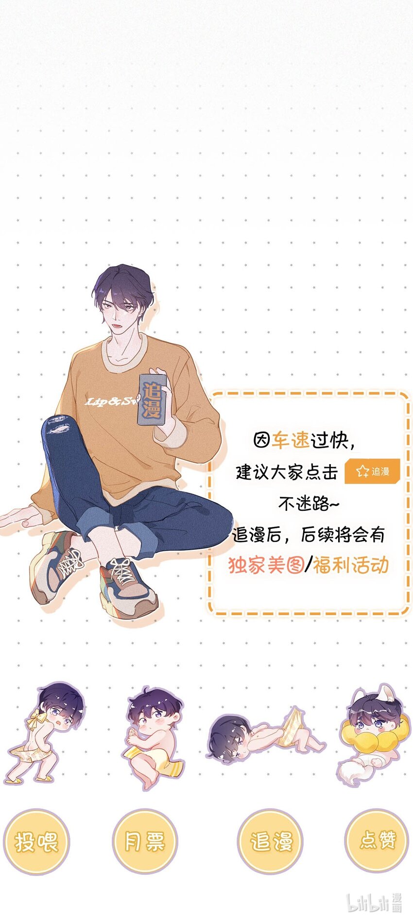 055 把人接过来。48
