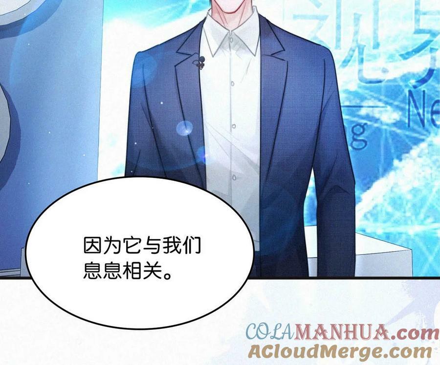 095 收视爆了！36