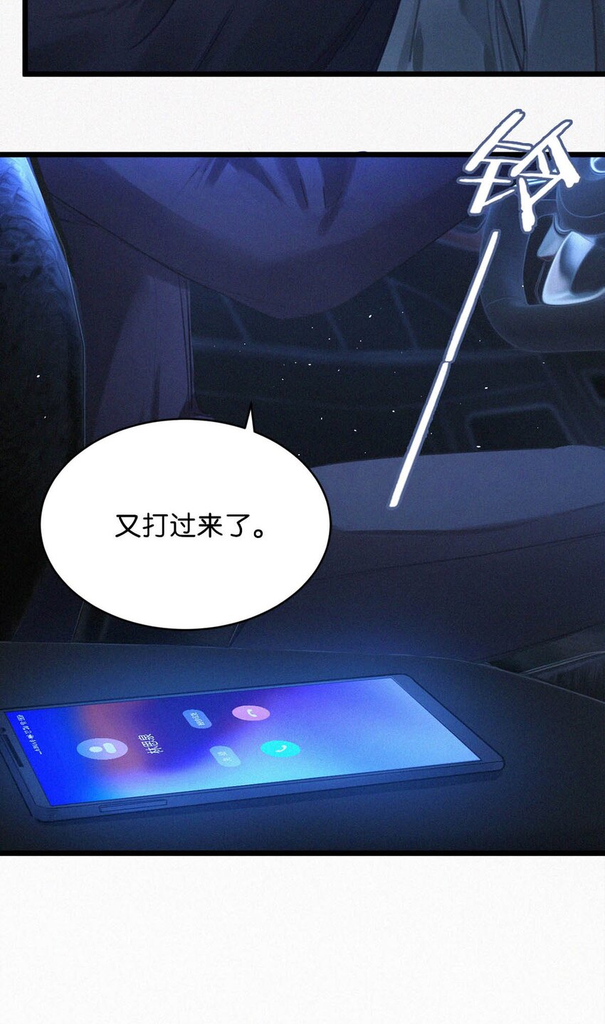 020 老师……谢谢。39