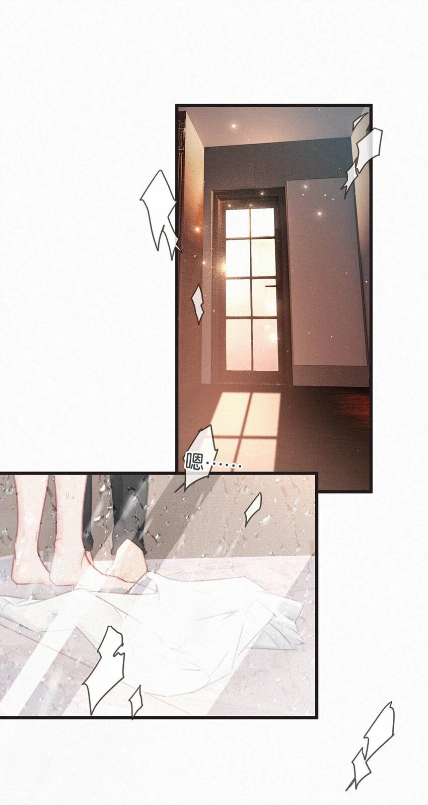 074 鸣鸣、宝宝。3