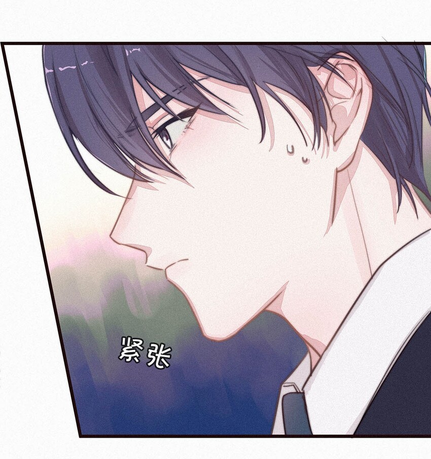 002 老师，我没和男人试过。5