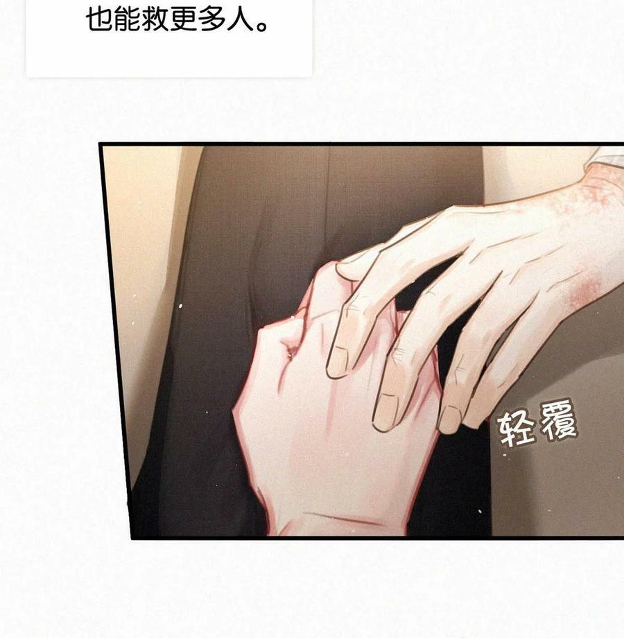 089 总算……可以安心了。26