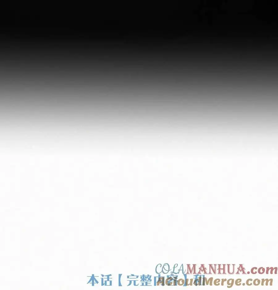 112 虞老师……也喜欢我吗？32