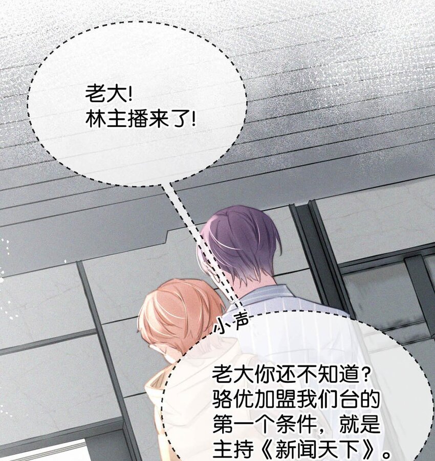 021 让他下车。46