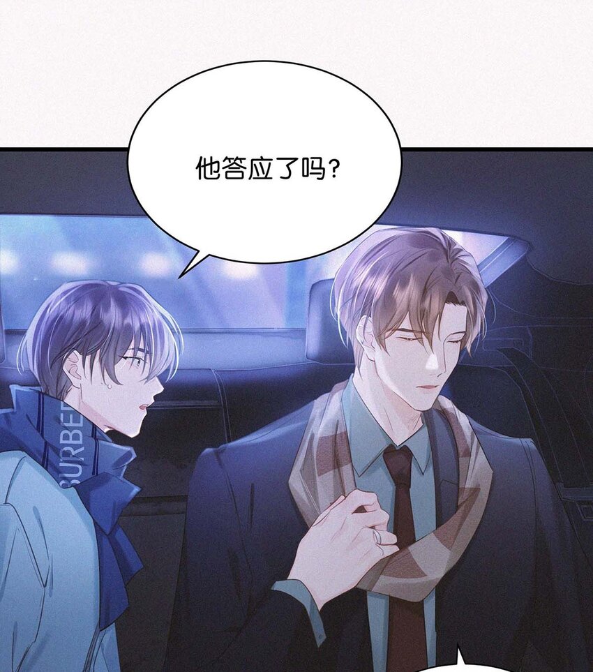 018 傻瓜，骗你的。40
