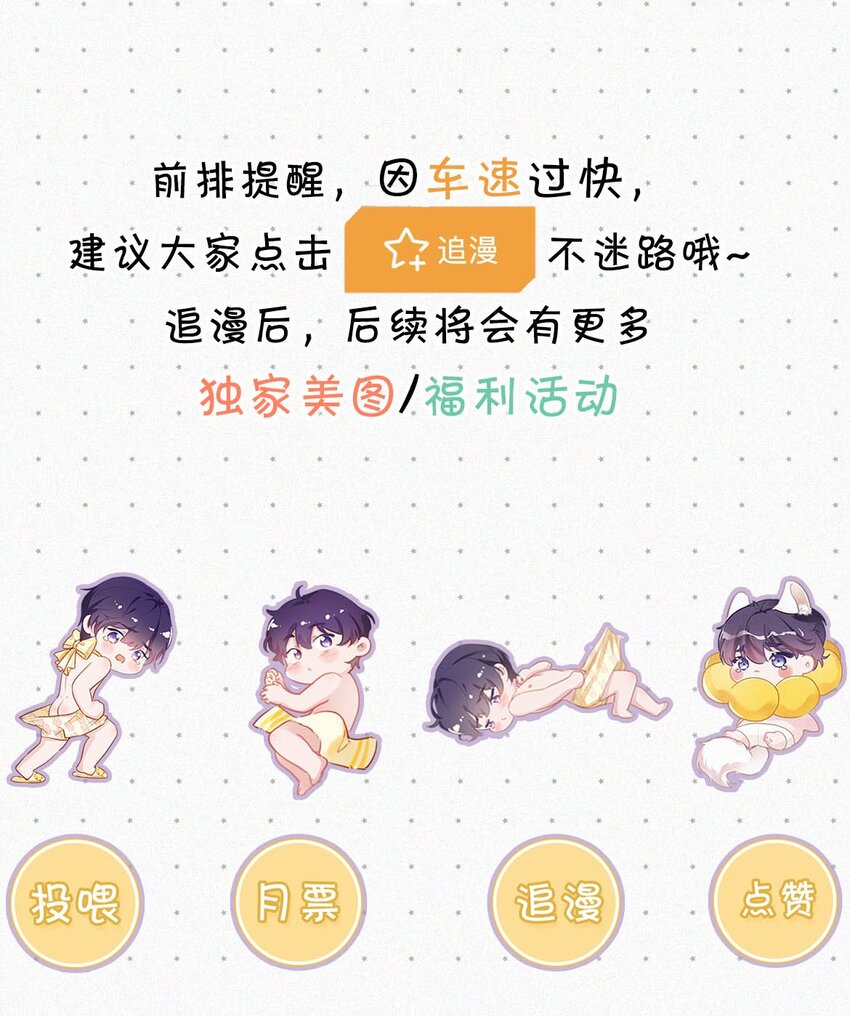 020 老师……谢谢。48