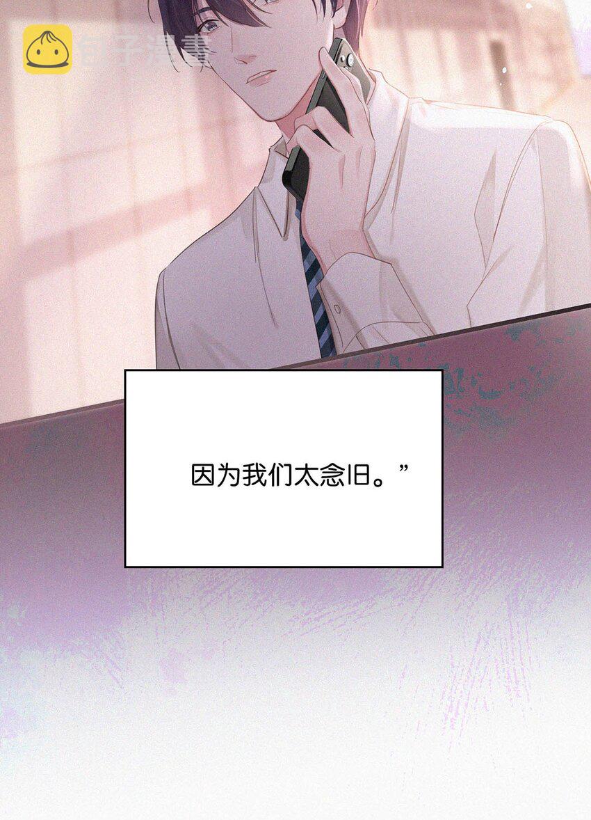 016 你想在哪里接受指导？47