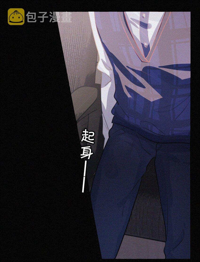 002 老师，我没和男人试过。39