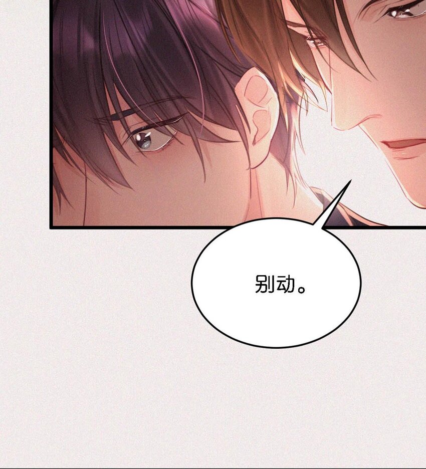 024 别动。34