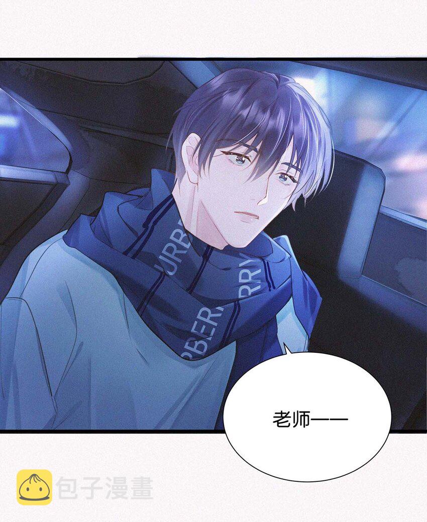 018 傻瓜，骗你的。39