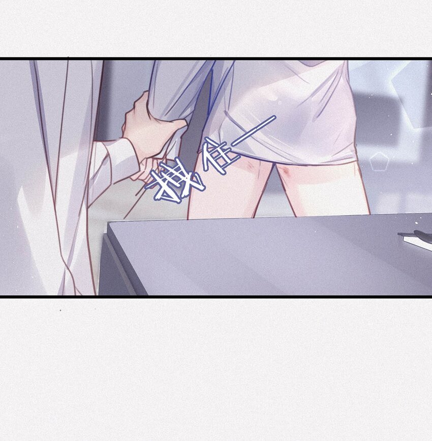 008 别在这里……18
