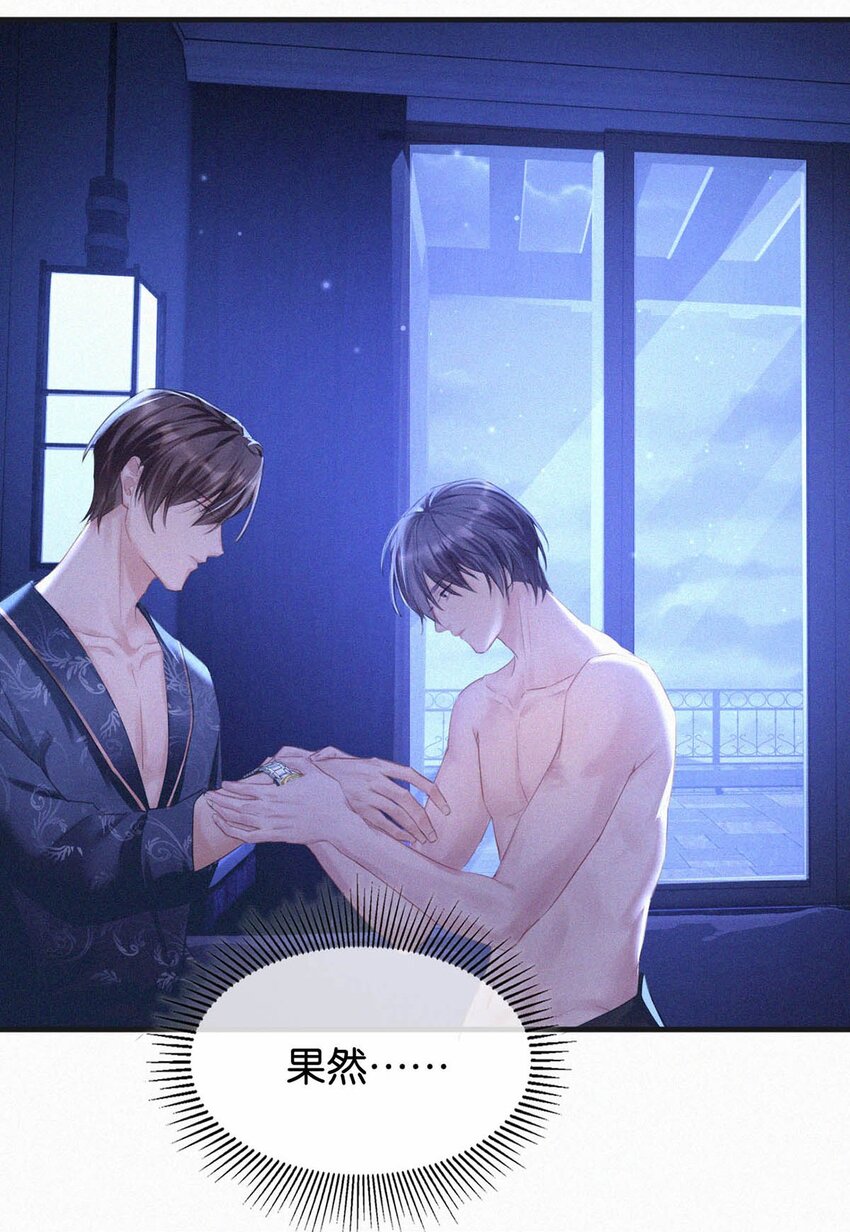 059 怎么哭了。21