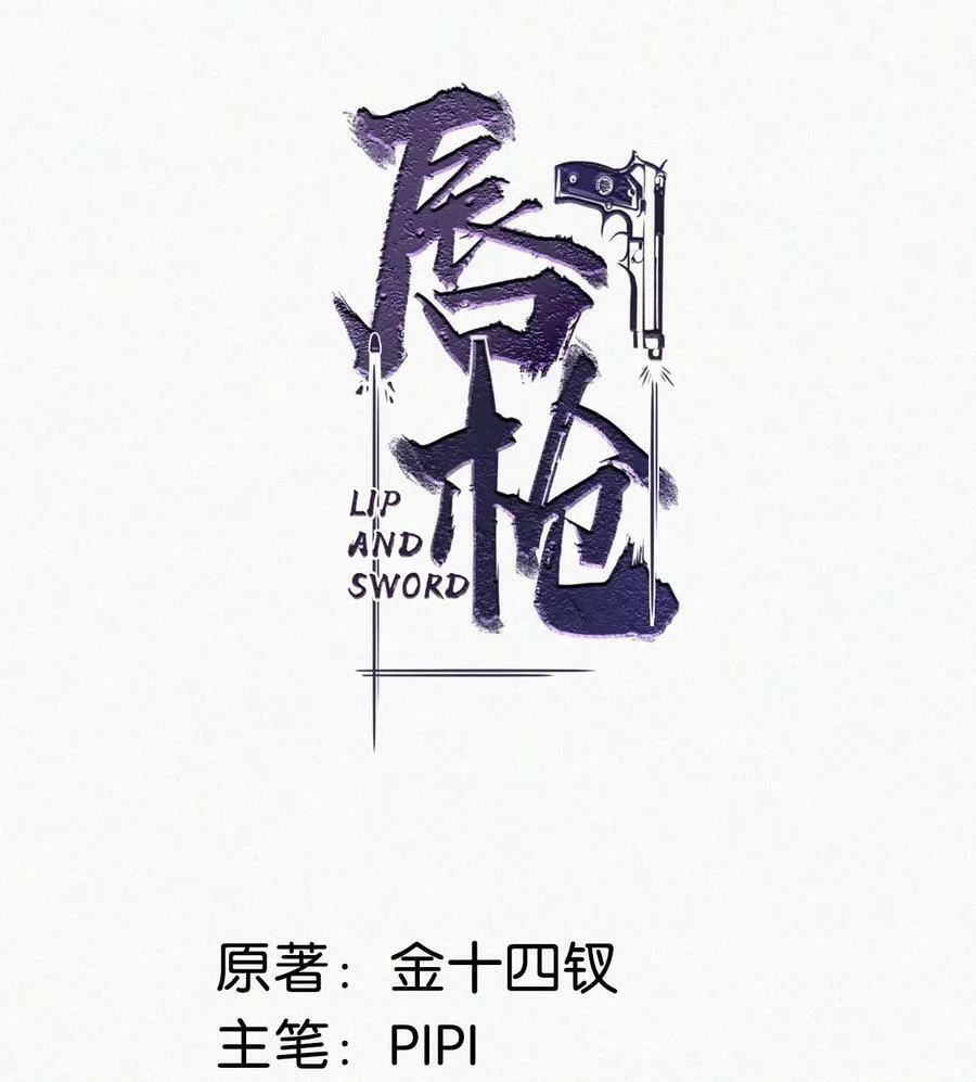新年 快乐！2