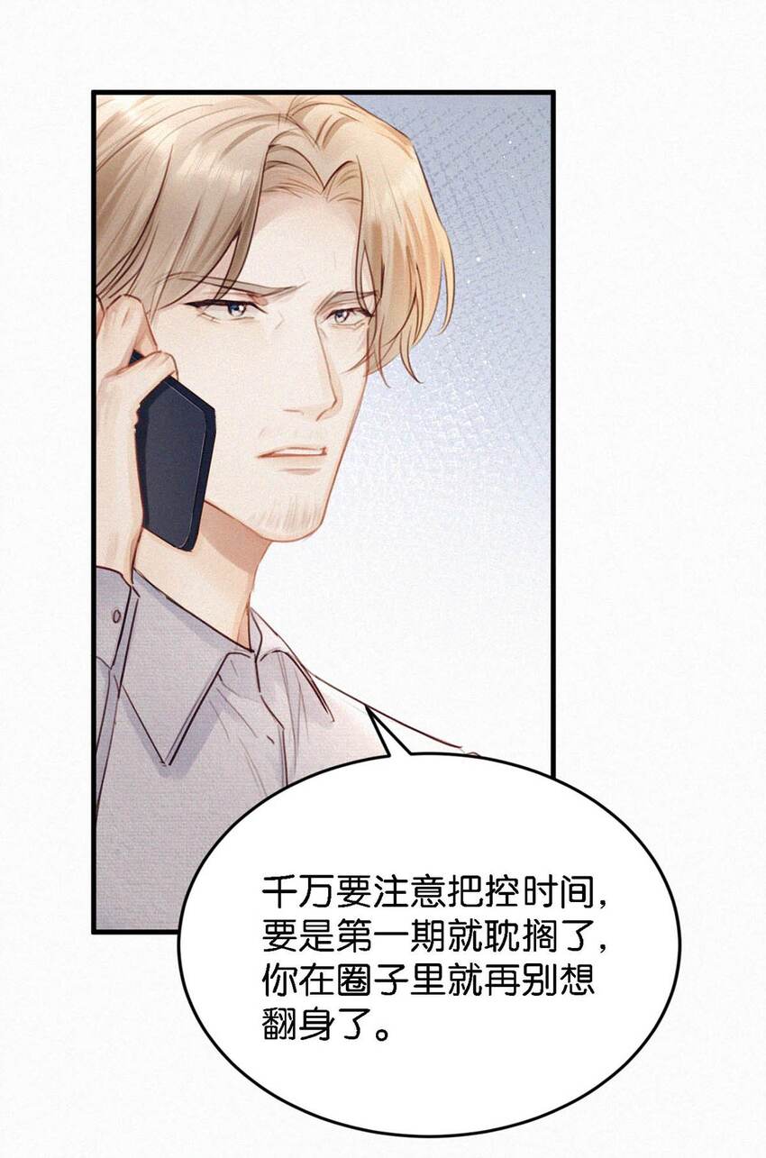 051 性取向测试5
