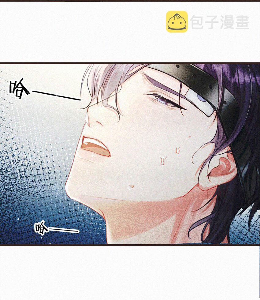 055 把人接过来。27