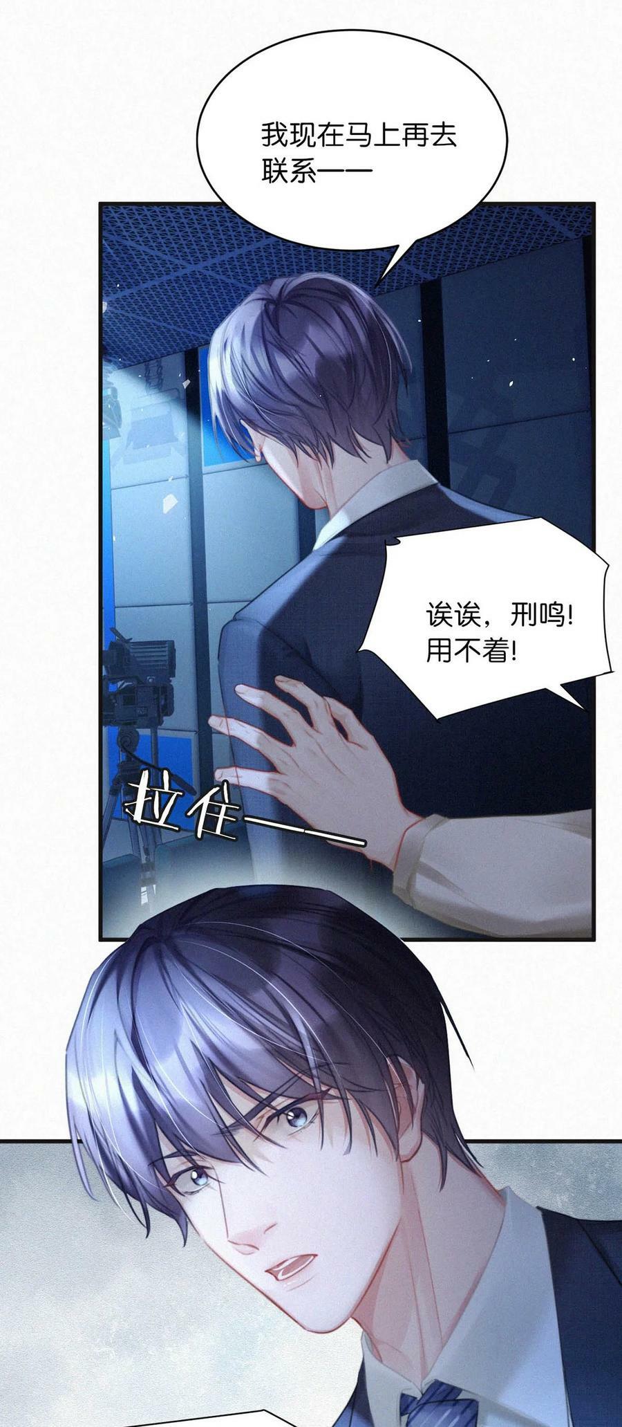 094 “去你妈的药监局！”+福利抽奖活动5