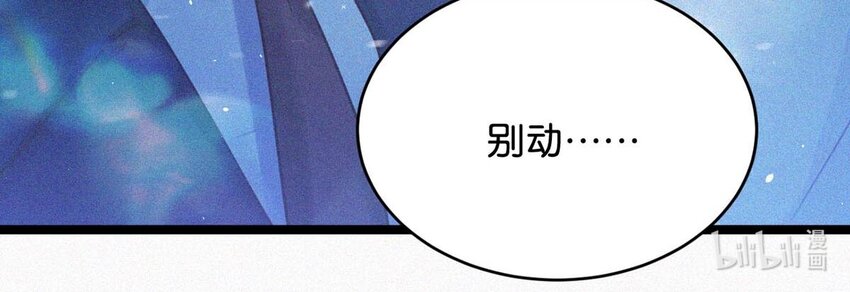 019 在……这里？43
