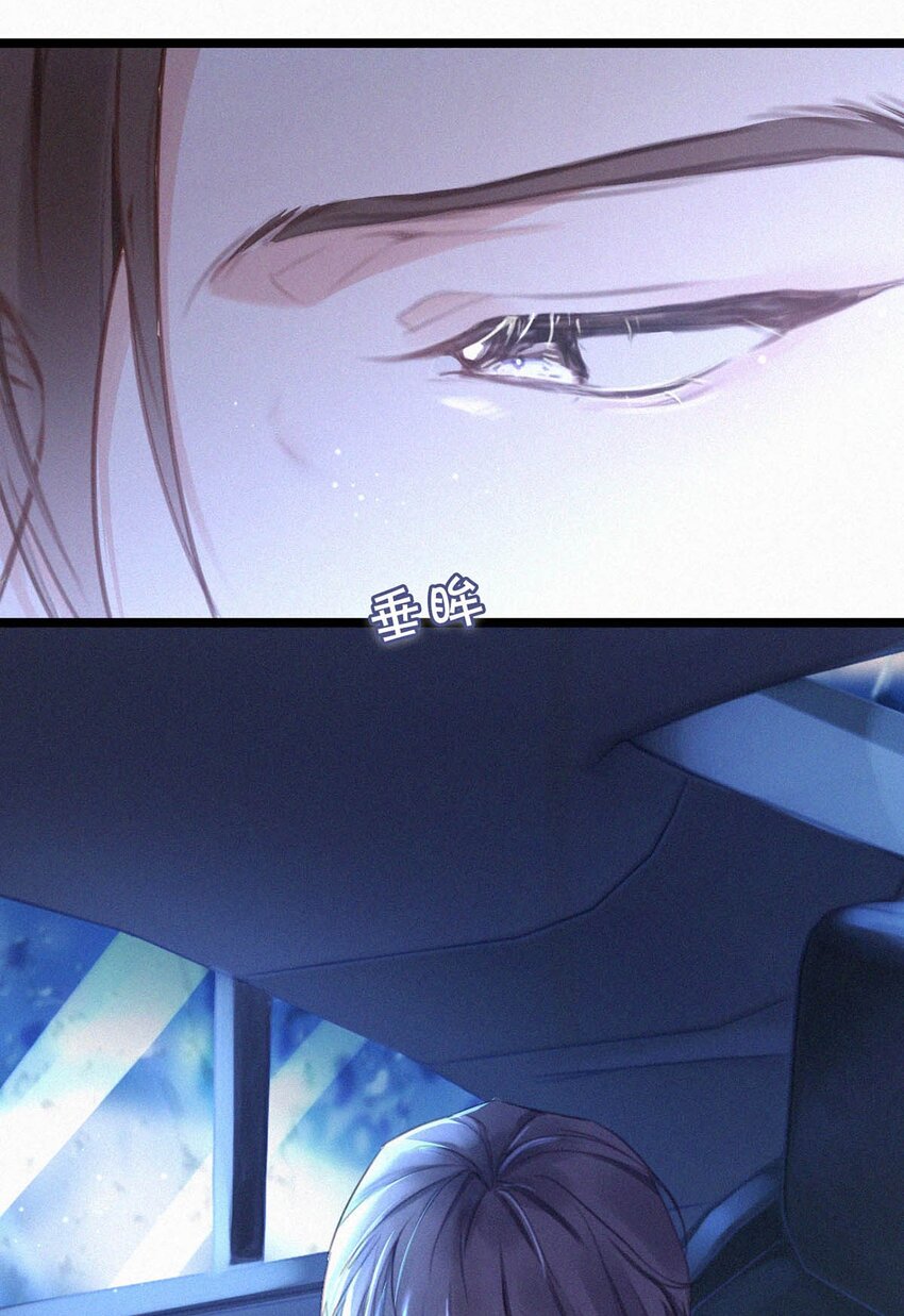 021 让他下车。5