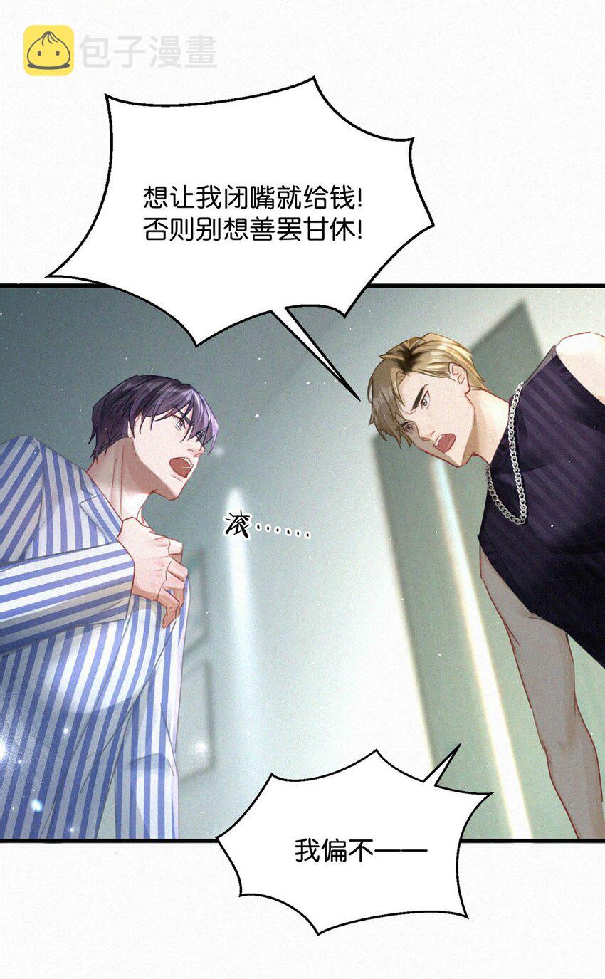 068 还不上也不急。19